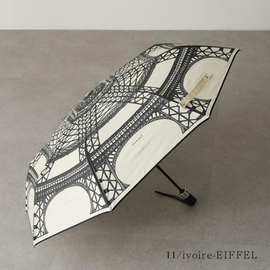 Guy de jean ギィドゥジャン　折り畳み傘　エッフェル塔　黒　新品未使用 残りわずか GUY DE JEAN ギ・ド・ジャン エッフェル塔 雨傘 折傘