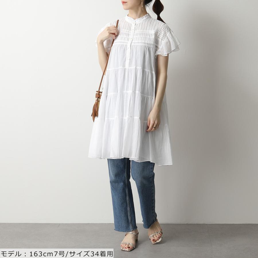 【美品】イザベルマランエトワール　ウィンドブレーカー白X柄　サイズ34 ISABEL MARANT (イザベルマラン) BIGロゴ プルオーバー パーカー