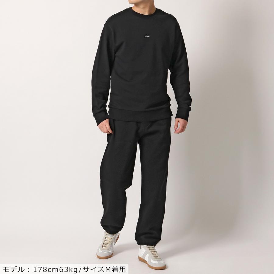 A.P.C. APC アーペーセー スウェットパンツ jogging malo COETN H28075