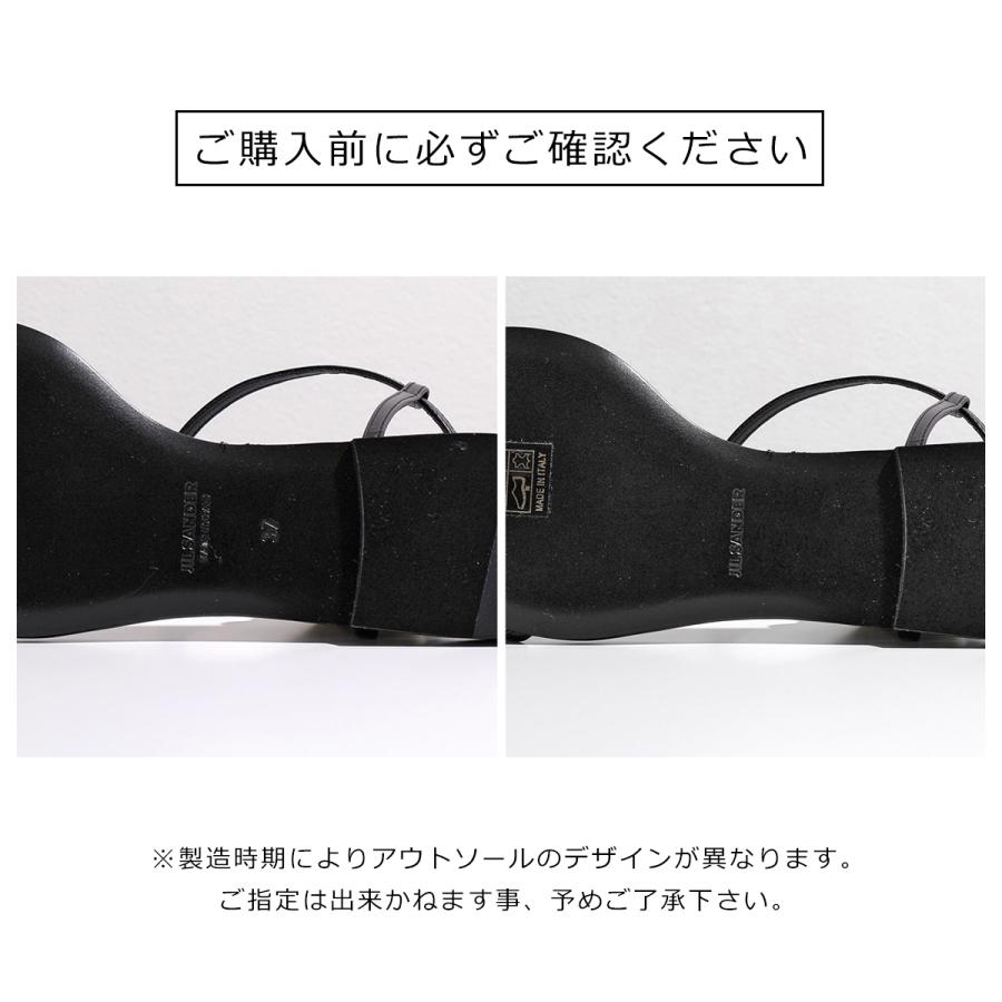 JIL SANDER ジルサンダー フラットサンダル J15WP0081 P6521 JIL SANDER ジルサンダー フラットサンダル J15WP0081 P6521