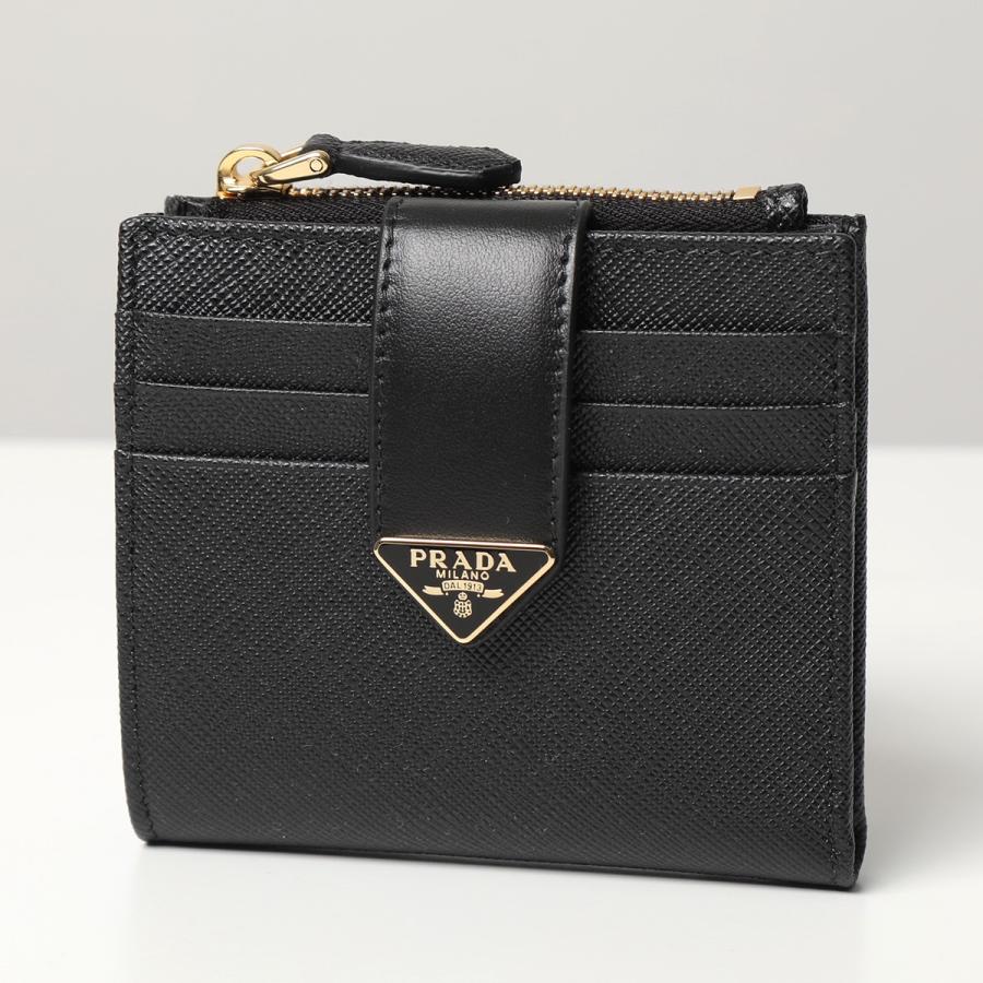 PRADA 二つ折財布　サフィアーノレザー　プラダ SAFFIANO（PRADA） プラダ サフィアーノ レザー ドキュメントホルダー