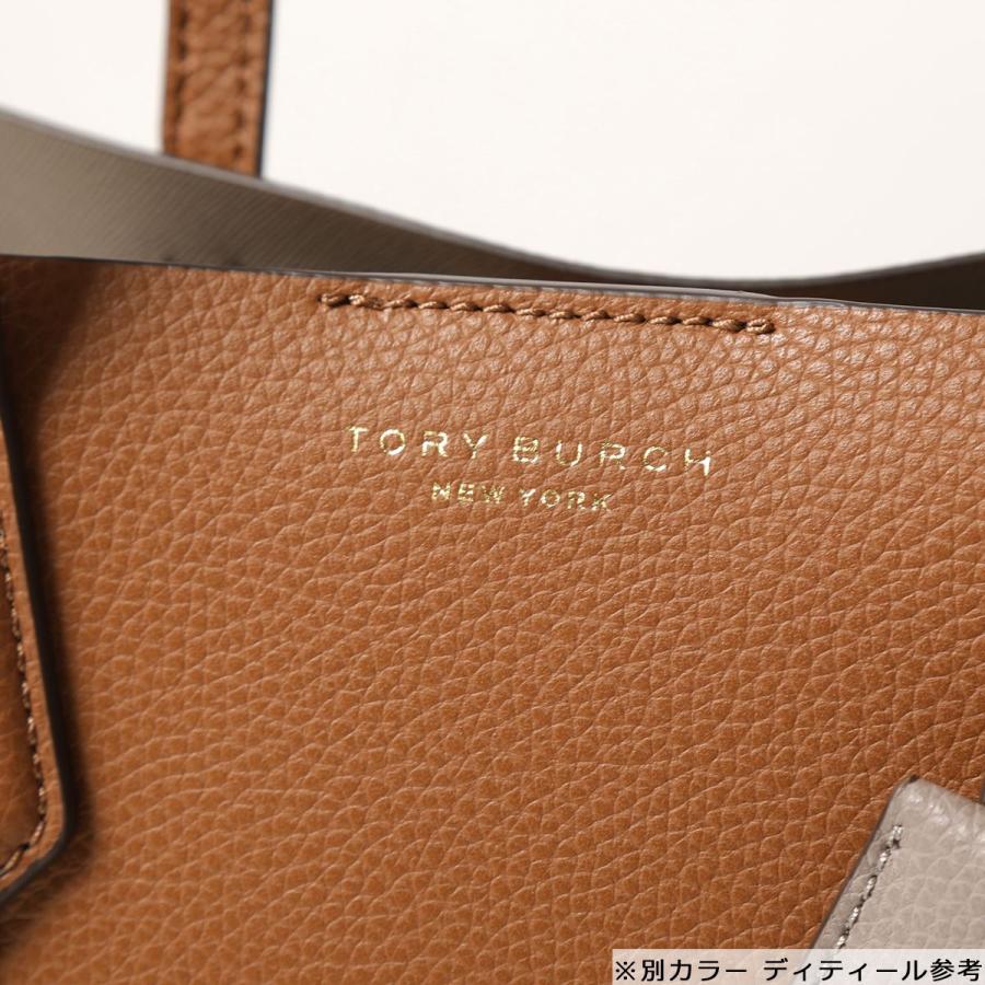 【極美品】トリーバーチ ショルダーバッグ ペリー スモール レザー ブラウン TORY BURCH（トリーバーチ） ショルダーバッグ PERRY SMALL ペリー