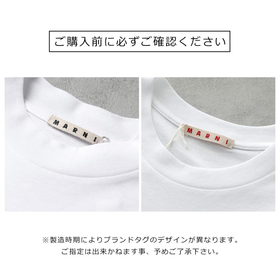 MARNI（マルニ） Tシャツ HUMU0223P1 USCS87 メンズ コットン ちびロゴ