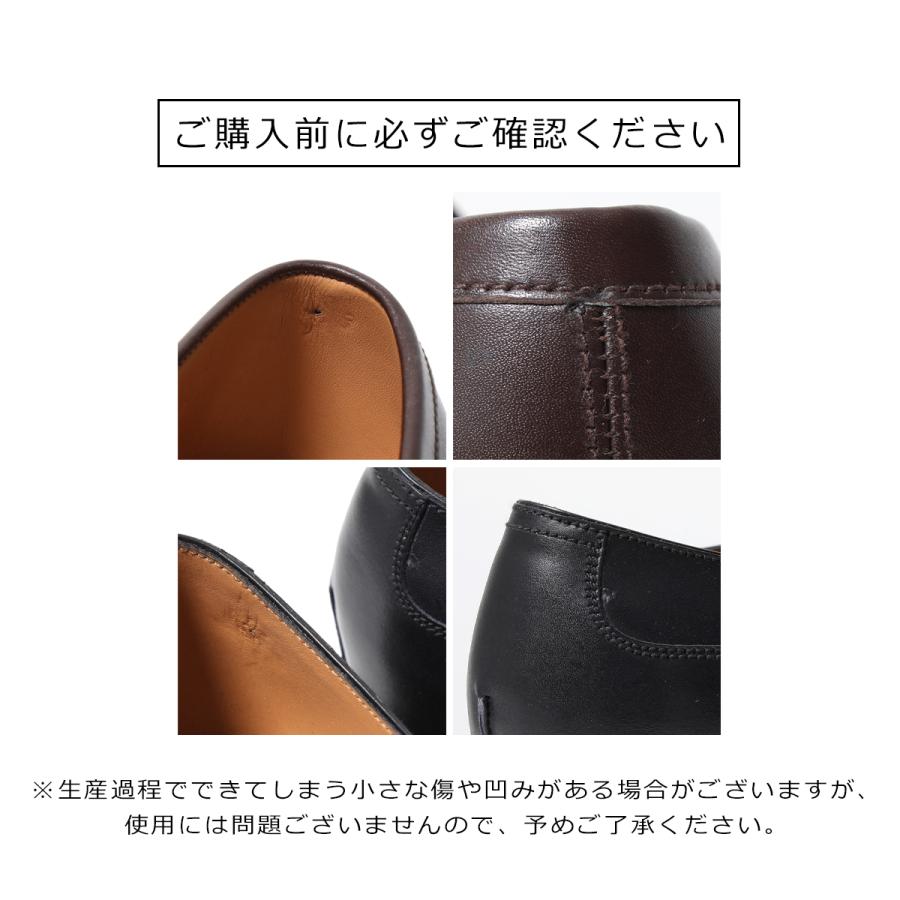 J.M.WESTON ジェイエムウエストン シグニチャー ローファー Signature Loafer #180 11411821801F メンズ コインローファー 革靴 Tan Boxcalf｜s-musee｜08