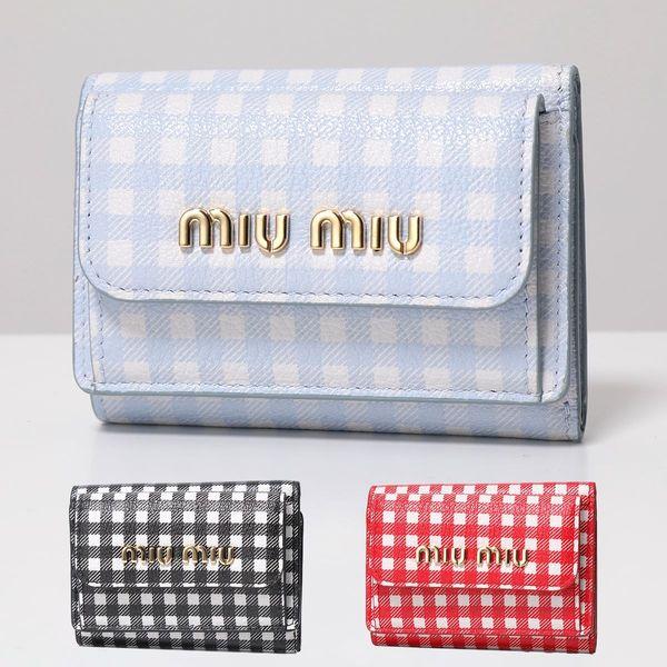 miu miu（ミュウミュウ） 三つ折り財布 MADRAS マドラス 5MH021 54V