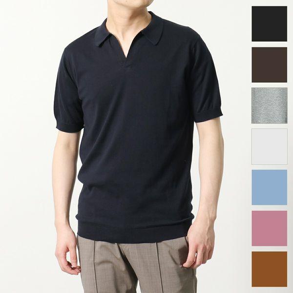 ジョンスメドレー、半袖ポロシャツ（限定色） ポロシャツ オンライン 買取