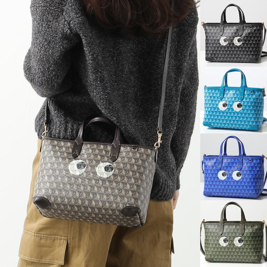 ANYA HINDMARCH アニヤハインドマーチ バッグ I AM A Plastic ANYA HINDMARCH アニヤハインドマーチ バッグ I AM A Plastic