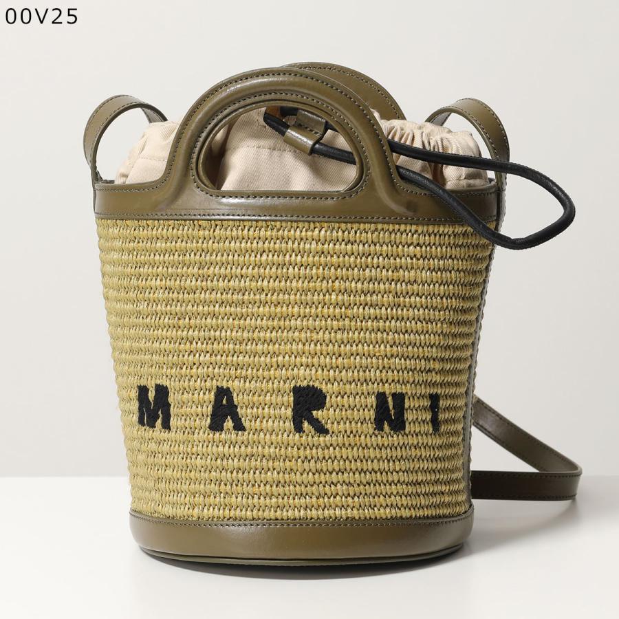 マルニ MARNI バケットバッグ レザー&amp;ラフィア TROPICALIA ミニ かごバッグ ベージュ×ホワイト SCMP0056Q1 P3860 Z0T01 MARNI - マルニ MARNI バケットバッグ レザー&ラフィア TROPICALIA