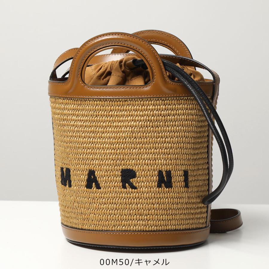 最高の品質 MARNI マルニ バケットバッグ TROPICALIA SCMP0056Q1 P3860 レディース ラフィア×レザー かごバッグ  ショルダーバッグ 巾着付き ロゴ刺繍 鞄 カラー6色