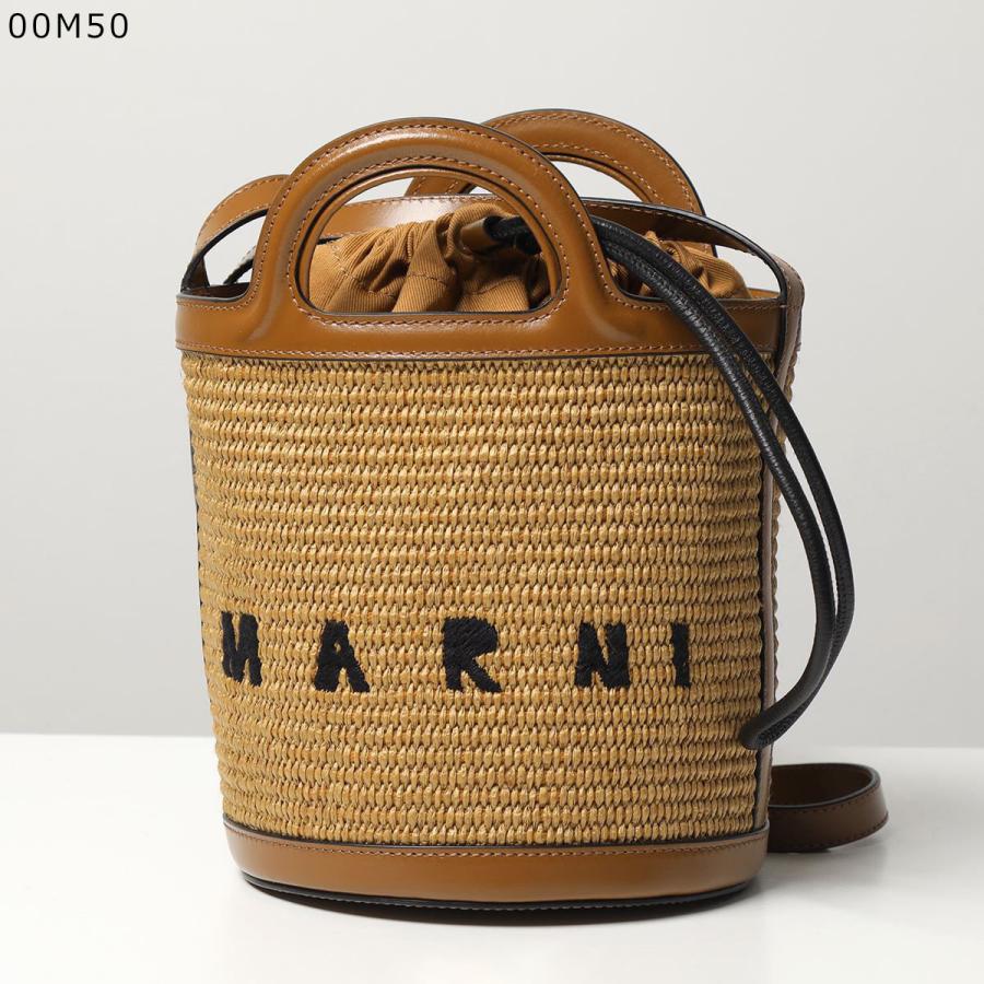 MARNI マルニ バケットバッグ TROPICALIA MINI BUCKET トロピカ