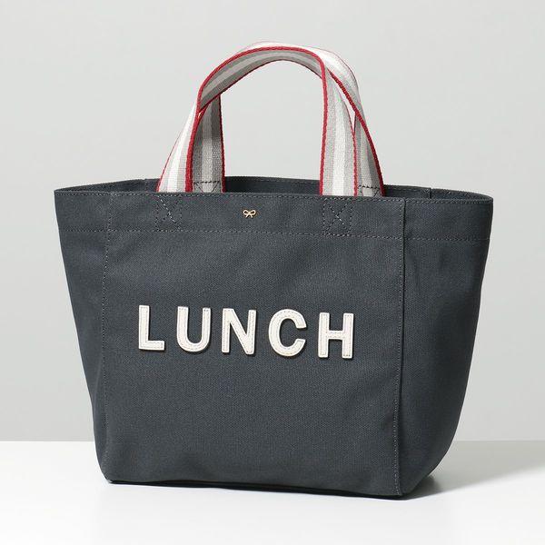ANYA HINDMARCH（アニヤ・ハインドマーチ） トートバッグ Lunch Small