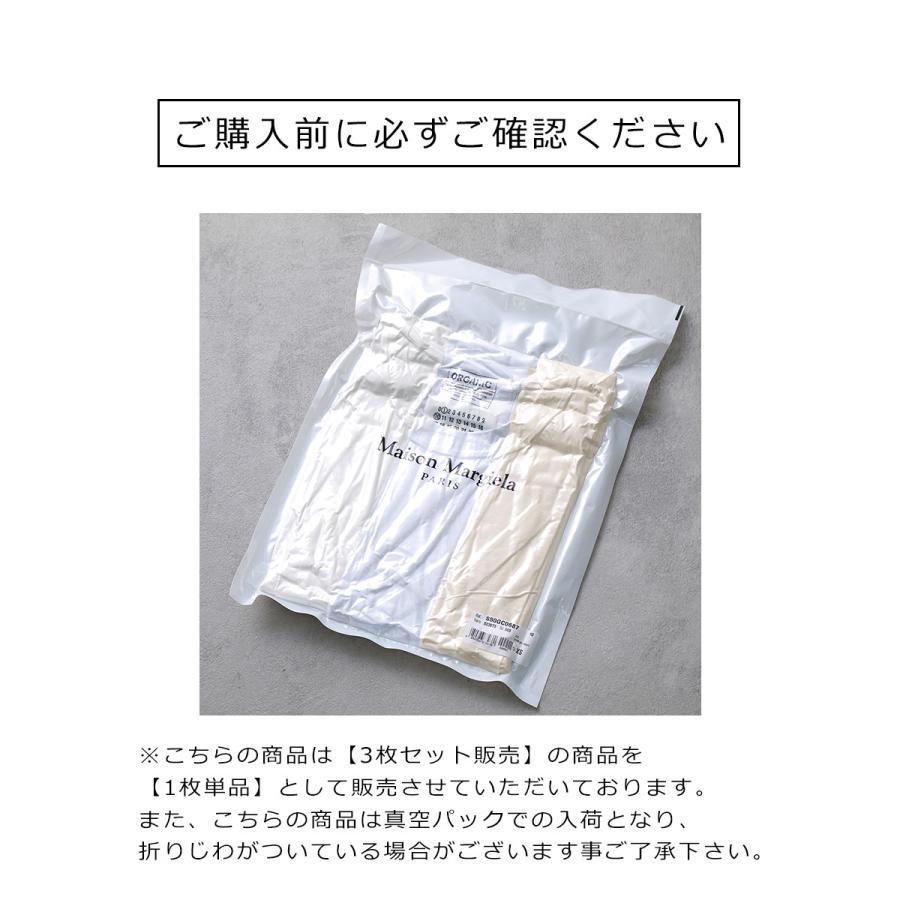 Maison Margiela MAISON MARGIELA マルジェラ 10 Tシャツ 【1枚単品  