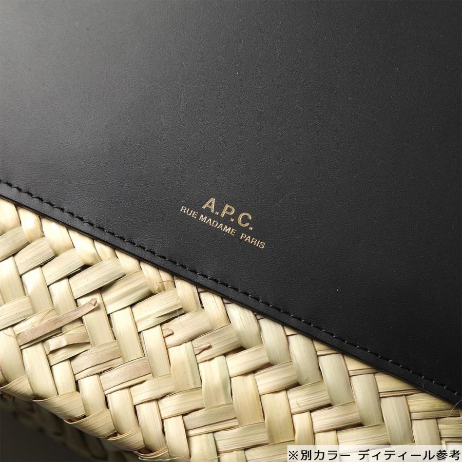 A.P.C.（アーペーセー） APC A.P.C. カゴバッグ panier zoe small