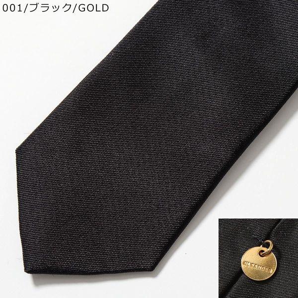 【新品】ジルサンダーJIL SANDERネクタイ※袋無し JIL SANDER（ジルサンダー） ネクタイ TIE5 JSMU793040 MU287400