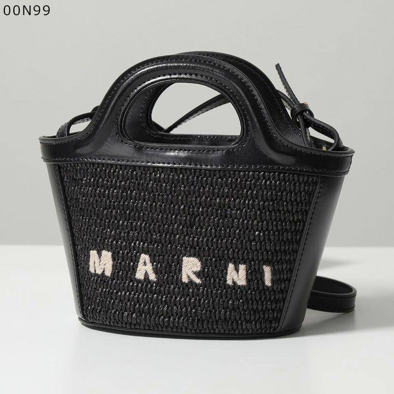 MARNI（マルニ） 【カラー限定特価】MARNI ショルダーバッグ