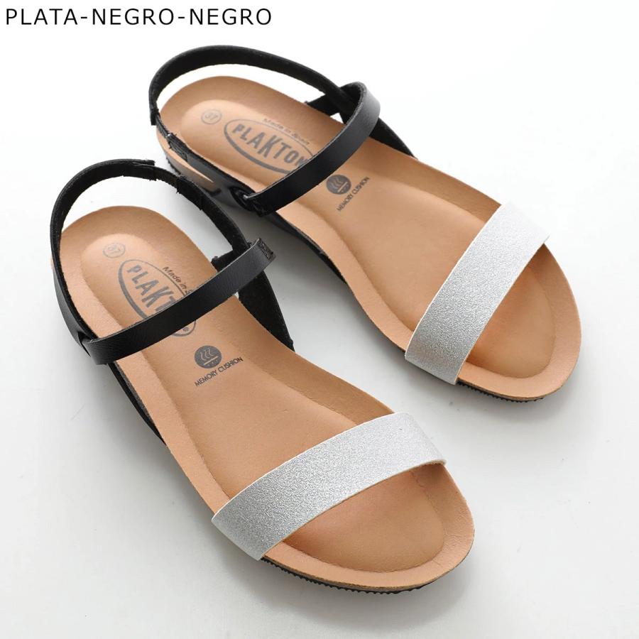 PLAKTON（プラクトン） サンダル 715545 575545 レディース フラット
