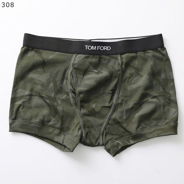 TOM FORD（トムフォード） ボクサーパンツ T4LC3 154 メンズ 迷彩