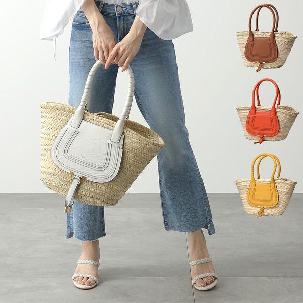 品質保証 クロエ Chloe かごバック レディース キッズ トートバッグ