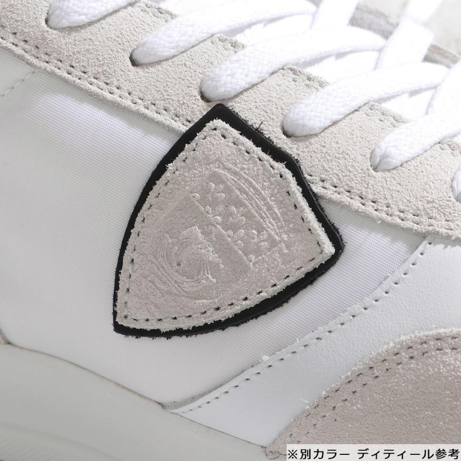 PHILIPPE MODEL（フィリップモデル） スニーカー ANTIBES LOW