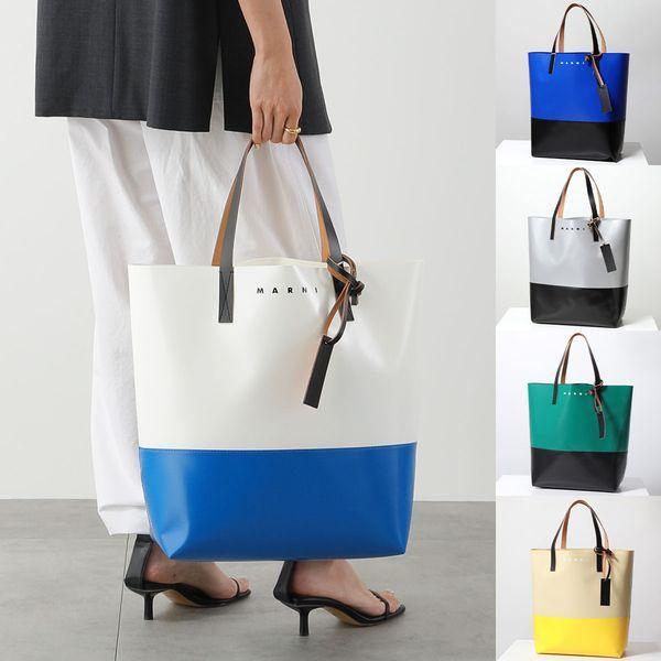 MARNI（マルニ） トートバッグ TRIBECA トライベッカ SHMQ0037A0 P3572