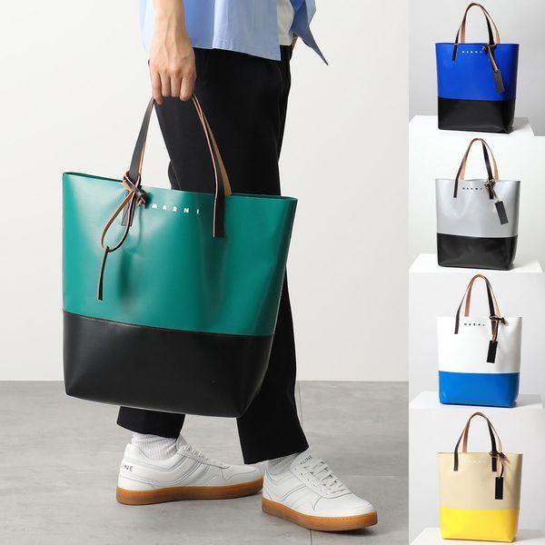 MARNI（マルニ） トートバッグ TRIBECA トライベッカ SHMQ0037A0 P3572
