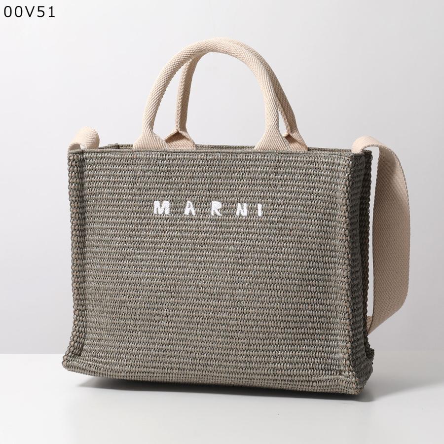 MARNI 編み込みデザイン かごバッグ MARNI マルニ バッグ ピクニックバスケット 編み込み かごバッグ