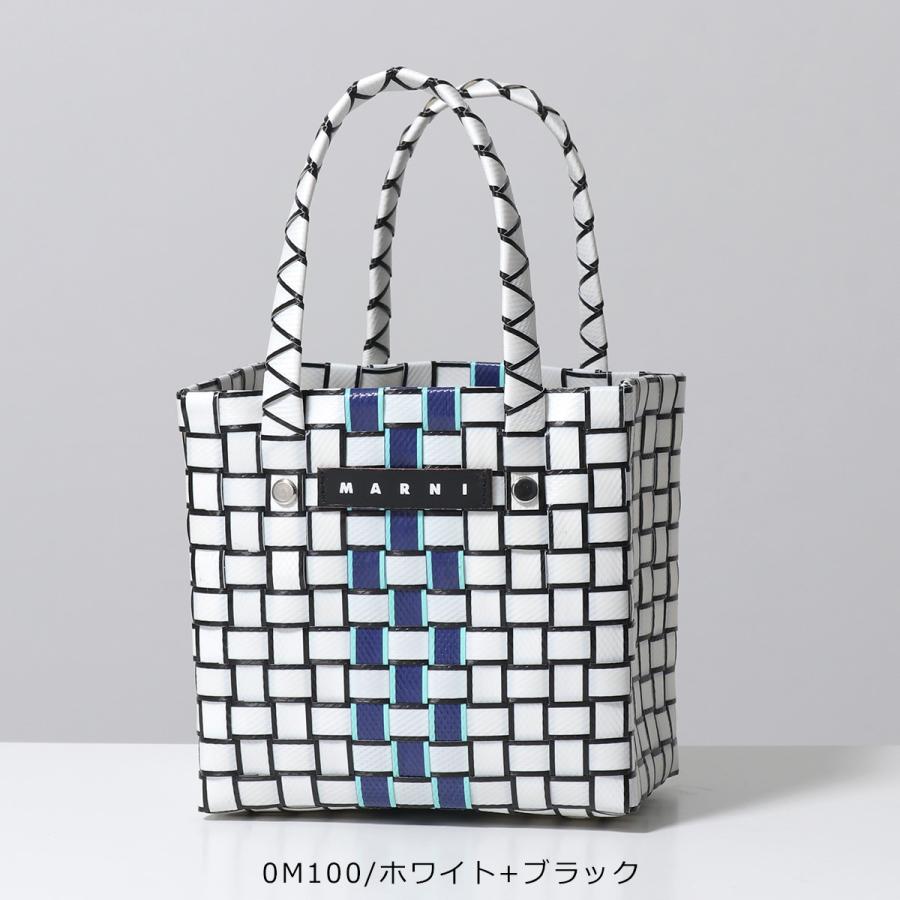 MARNI（マルニ） MARNI KIDS キッズ バスケットバッグ M00178 M00IW