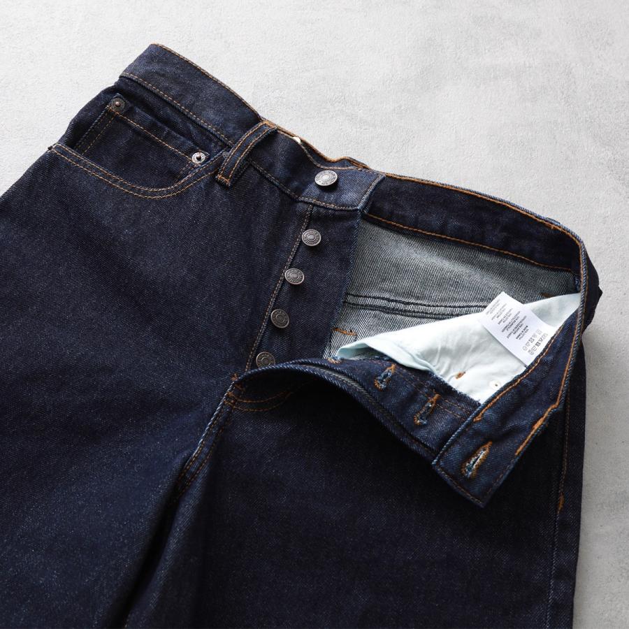 DRIES VAN NOTEN ドリスヴァンノッテン ジーンズ PINEL 010928 DRIES VAN NOTEN ドリスヴァンノッテン ジーンズ PINEL 010928