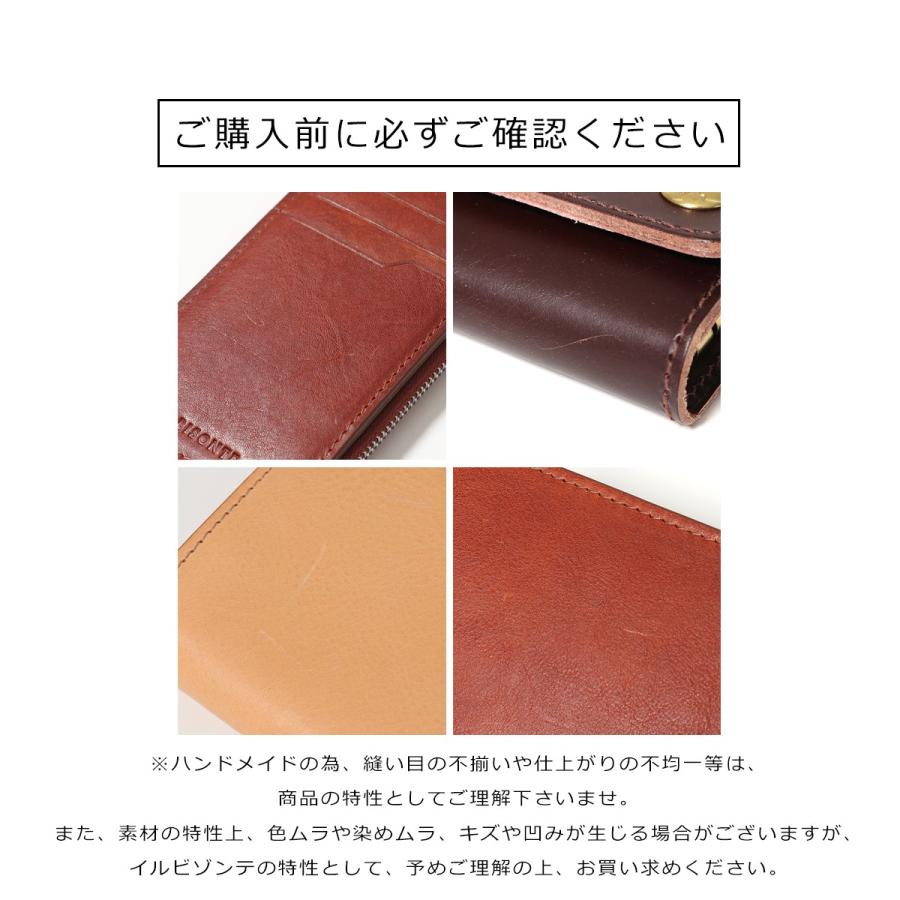 IL BISONTE（イルビゾンテ） メガネケース SCA025 PV0005 メンズ