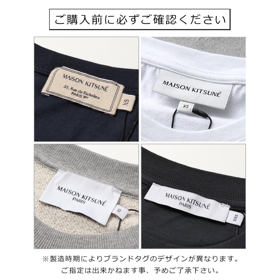 MAISON KITSUNE メゾンキツネ ポロシャツ LM00208KJ7002 メンズ MAISON KITSUNE メゾンキツネ ポロシャツ LM00208KJ7002 メンズ
