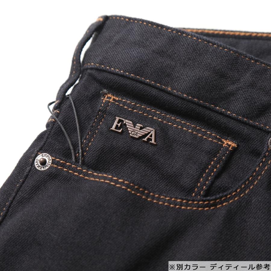 EMPORIO ARMANI エンポリオアルマーニ デニム 8N1J06 1G0IZ 0005