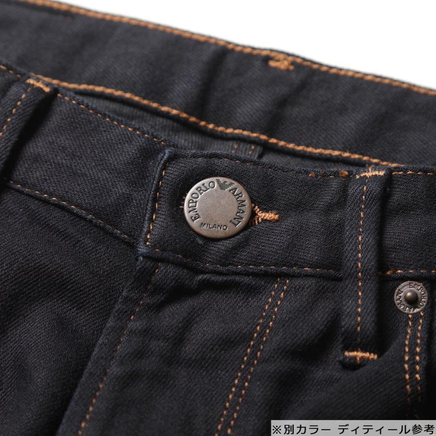 EMPORIO ARMANI エンポリオアルマーニ デニム 8N1J06 1G0IZ 0005