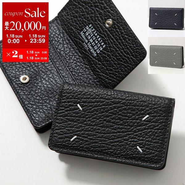 Maison Margiela メゾンマルジェラ 濃ゆいネイビー ケース Maison Margiela メゾンマルジェラ 濃ゆいネイビー ケース Maison