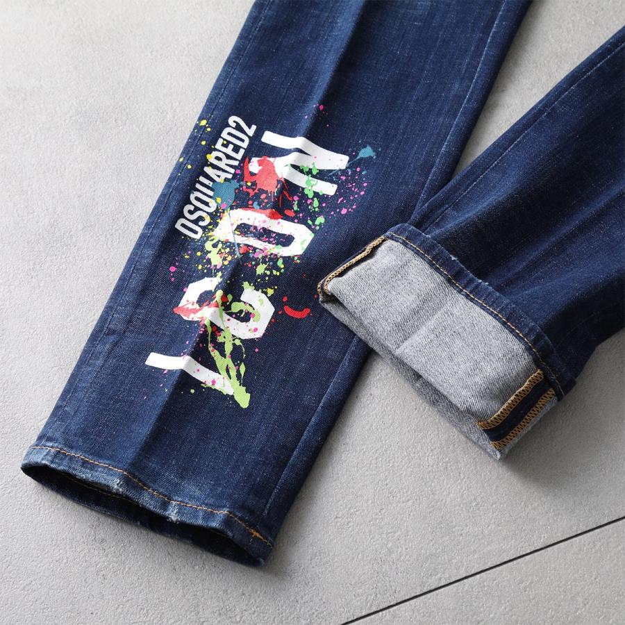 DSQUARED ディースクエアード ロゴ デニム パンツ ICON クールガイ