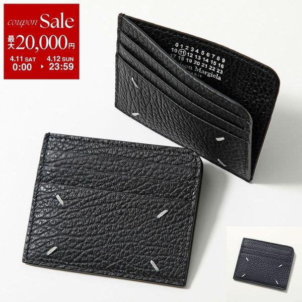 MAISON MARGIELA メゾンマルジェラ 11 カードケース SA3VX0007 P4455  