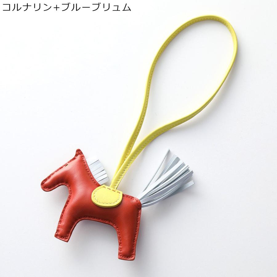 HERMES エルメス チャーム ロデオ PM RODEO 064929CA HERMES エルメス チャーム ロデオ PM RODEO 064929CA