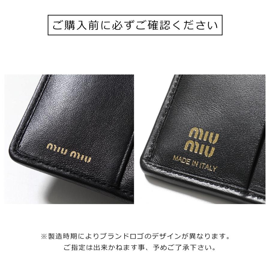 miu MIUMIU ミュウミュウ 二つ折り財布 5MV204 2FPP AFPP miu MIUMIU ミュウミュウ 二つ折り財布 5MV204 2FPP AFPP