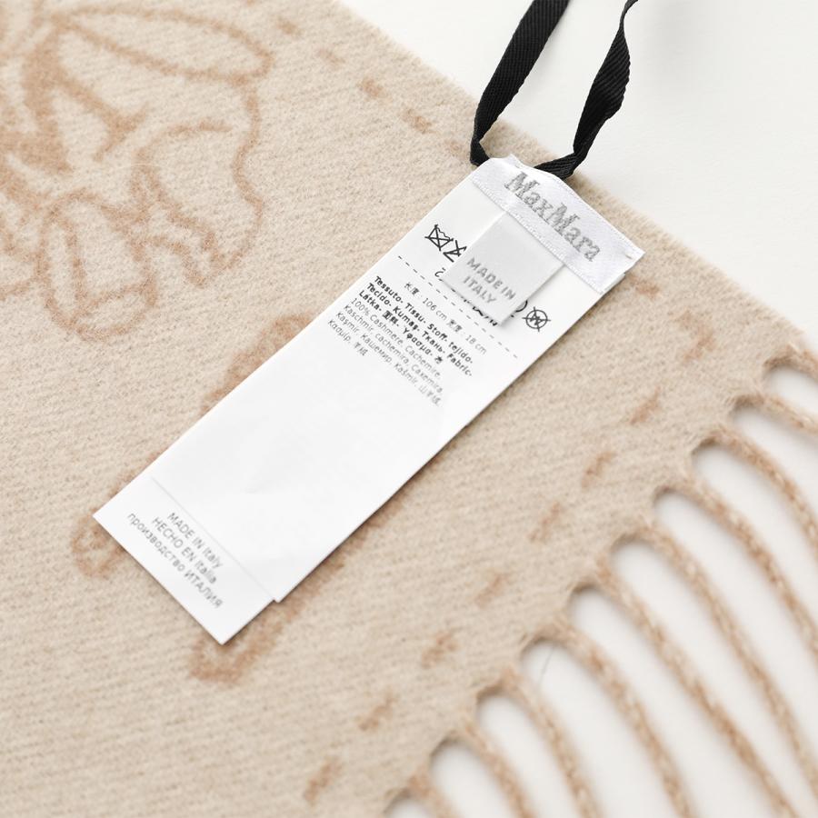 Max Mara MAX MARA マックスマーラ マフラー WSANIMA レディース Max Mara MAX MARA マックスマーラ マフラー WSANIMA レディース