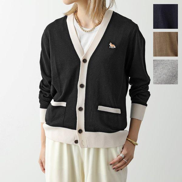 MAISON KITSUNE（メゾン キツネ） カーディガン HU00542KT1036