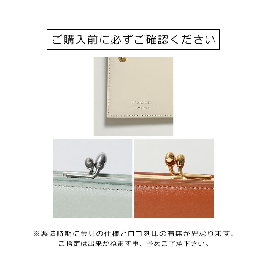 ジル サンダー JIL SANDER 財布 二つ折り がま口 ゴジパース スモール J07UI0015 P4840 254 【06_amz】 楽天市場】ジル サンダー JIL SANDER 財布 二つ折り がま口 ゴジパース