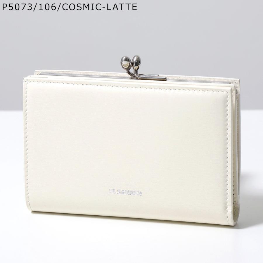 JIL SANDER（ジルサンダー） 二つ折り財布 GOJI PURSE SM ゴジパース