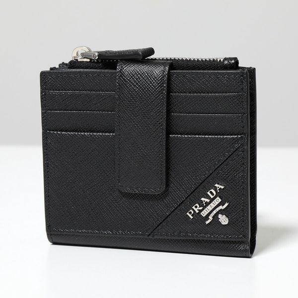 PRADA プラダ 二つ折り財布 2MC066 QME メンズ サフィアーノレザー 