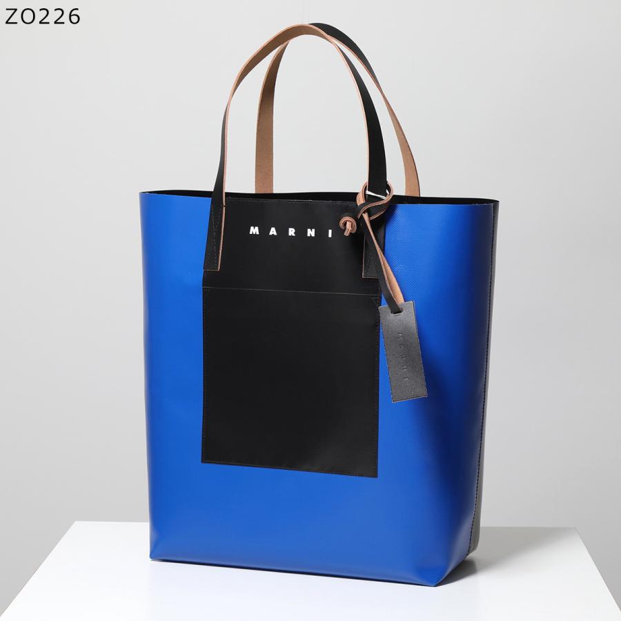 極美品！マルニトライベッカ PVC SHOP ショッピングバッグ マルチカラー MARNI マルニ トートバッグ TRIBECA トライベッカ SHMP0081A0