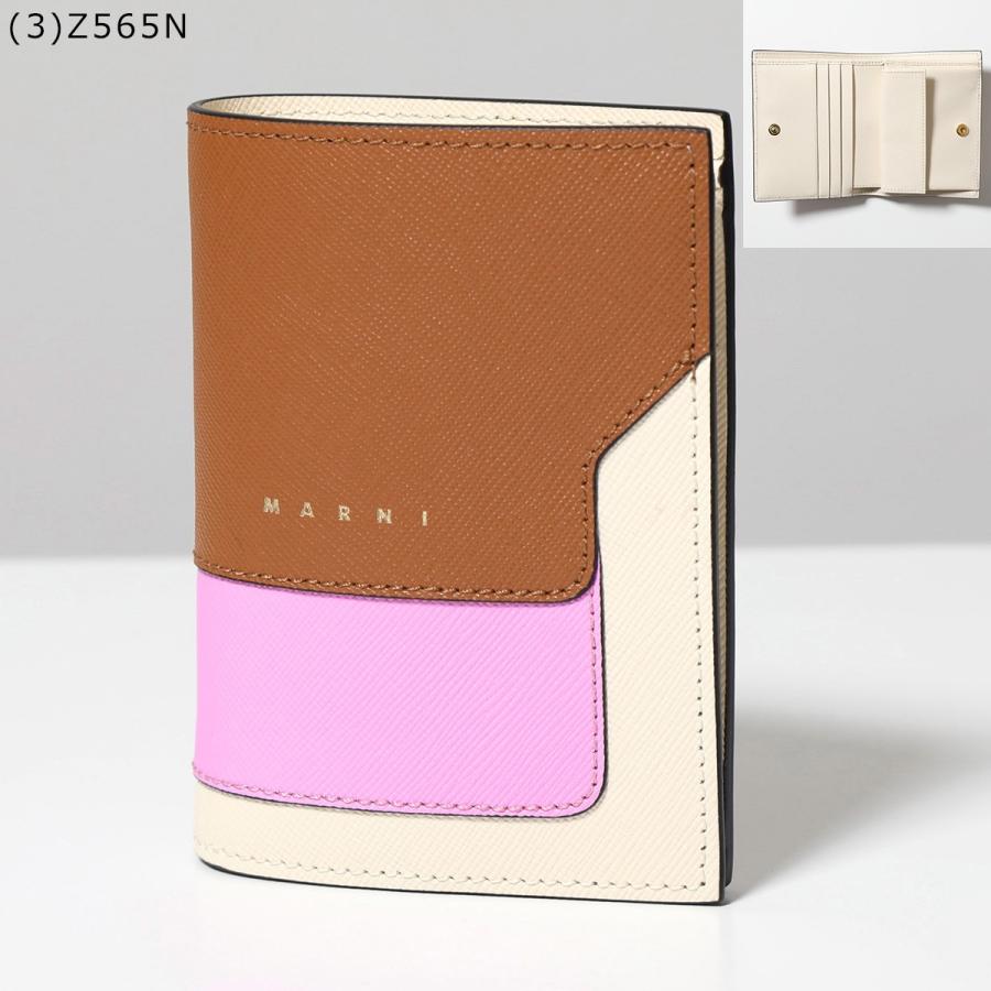 MARNI / 2つ折り財布/--/マルチカラー/レディース/pfmoq14u13lv520 MARNI（マルニ） 二つ折り財布 PFMOQ14U13 LV520 レディース