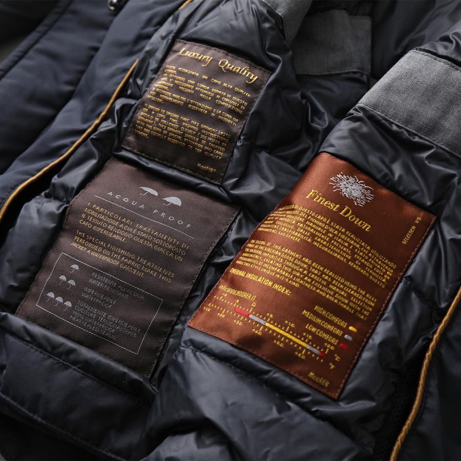 MOORER ムーレー ダウンジャケット MARINETTI SKT メンズ M-65