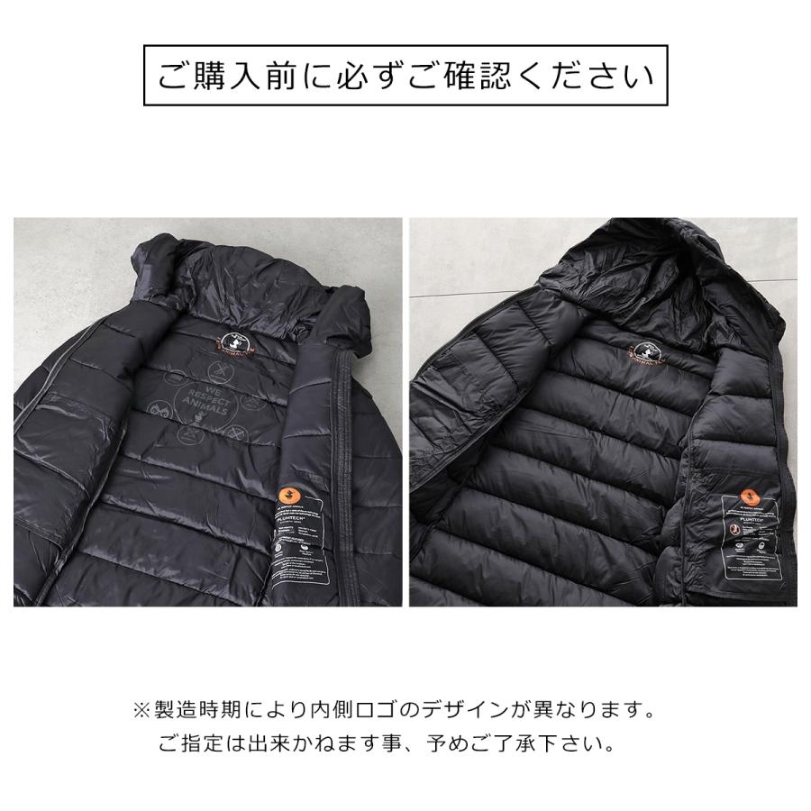 SAVE THE DUCK セイブザダック エコダウン LYSA D40279W IRIS