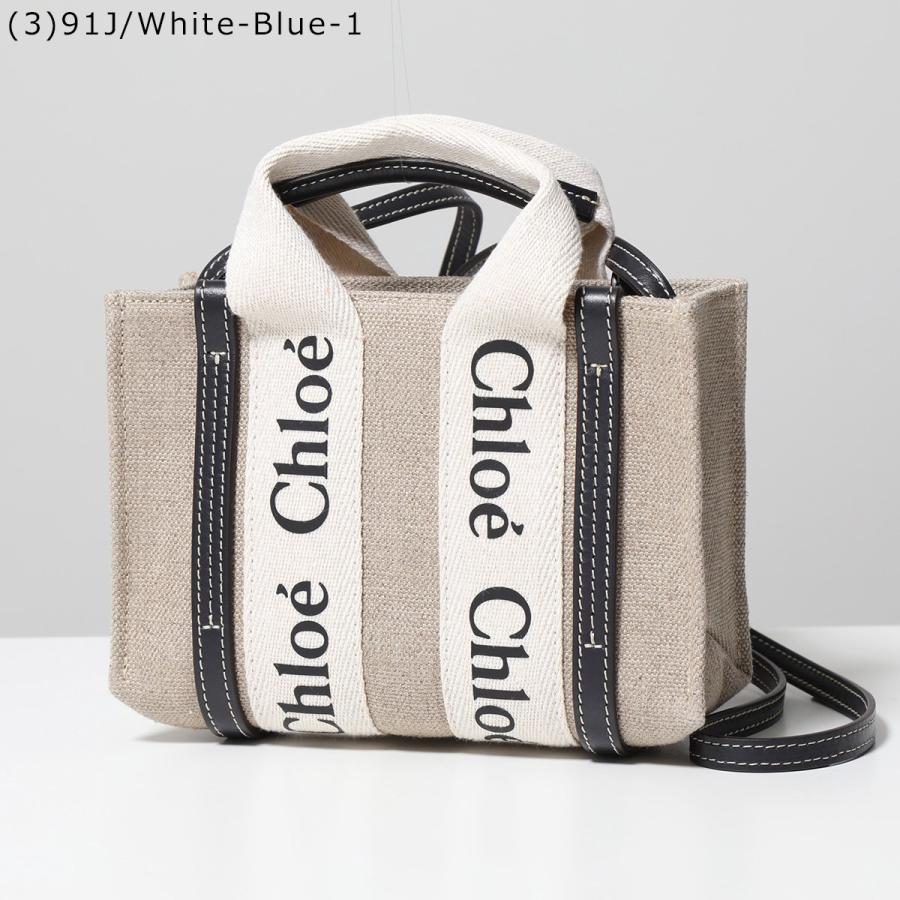 Chloe クロエ ショルダーバッグ Chloe（クロエ） ショルダーバッグ マーシー サドルバッグ レディース