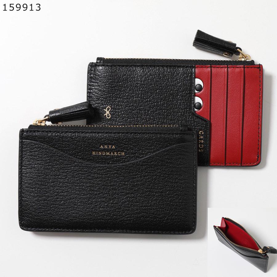 【極美品】アニヤハインドマーチ スマイル ウィンクケース 極美品】アニヤハインドマーチ スマイル ウィンクケース 極美品