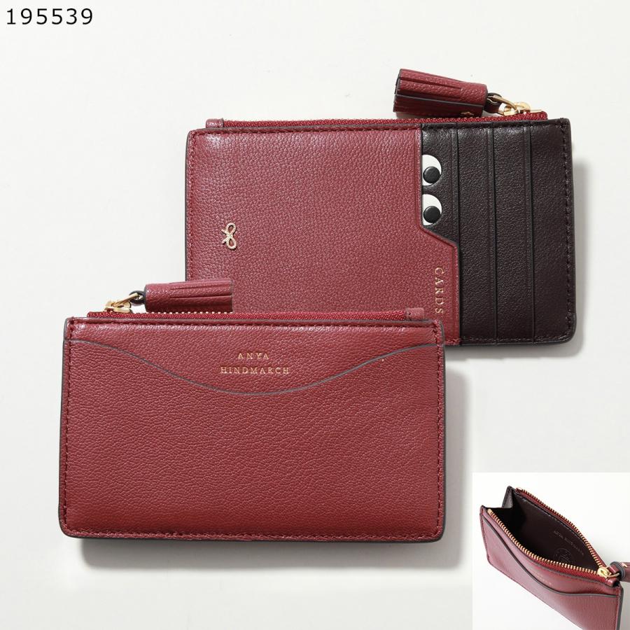 ANYA HINDMARCH（アニヤ・ハインドマーチ） コインケース カードケース