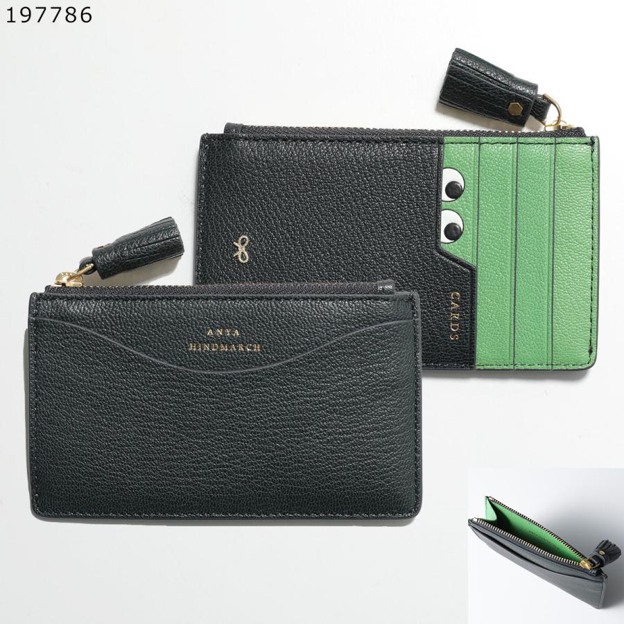 ANYA HINDMARCH（アニヤ・ハインドマーチ） コインケース カードケース